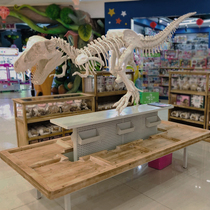 Shopping mall childrens paradise dinosaur archaeological table playground dinosaur fossil excavation game toy table educational amusement