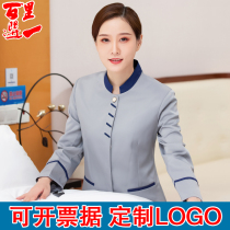 Cleaning overalls long sleeve autumn and winter clothing hotel room floor cleaner aunt property cleaner set