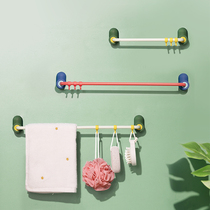 Towel rack Hole-free toilet towel rack Hook bathroom pylons Single towel bar toilet wall rack