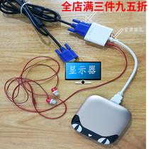 HDMI to vga converter connector Network set-top box Laptop with display projection with audio