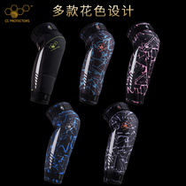 Great-career cc protectors Motorsport kneecap male and female winter waterproof and warm anti-cold and anti-fall riding protection