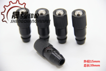 Paper Cutter Accessories Changchun Air Beads Guowangguowei Air Cushion Nozzle Wave Cushion Shenweida Air Bead Pinball