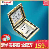 Legrand ground socket all copper waterproof five-hole Super Six computer hidden floor socket waterproof home restaurant