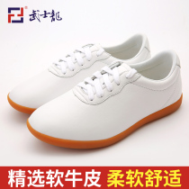 Samurai Dragon Tai chi shoes womens leather soft beef tendon martial arts shoes sports shoes spring summer mens tai chi practice shoes