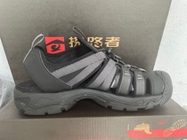 Pathfinder 2021 spring and summer TFGJ81606 mens Baotou beach shoes quick-drying and breathable outdoor wading