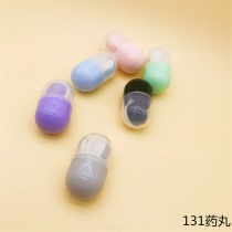 New cute portable mini contact lens companion box Care box Contact lens box 131 pills