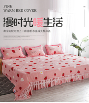 Crystal velvet tatami cover pad large kang cover four seasons quilted cotton bed cover one side bed skirt non-slip support custom-made