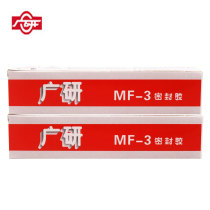 Guangyan MF-3 Liquid Sealant Guangyan Sealant MF-3 White Semi-Dry Type Waterproof Adhesive 110g