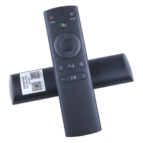  Original FunTV popular TV remote control Bluetooth with voice function FR-01B Universal D49YD55Y D65Y