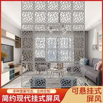 Beauty salon hanging screen curtain folding mobile living room carved bedroom block waterproof fireproof and environmental protection entrance partition