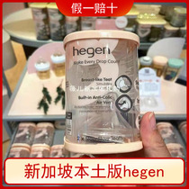  Spot Miaofa hegen pacifier Singapore imported newborn wide mouth diameter simulation breast milk silicone pacifier Hegen