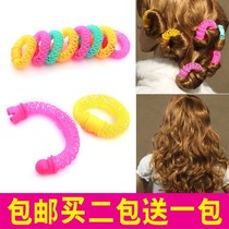 (Buy 2 packs and get 1 pack free)Hair curler donut curler does not hurt hair curler Hair stick Hair stick Curler