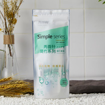 Two-sided needle bag tooth disposable toothbrush seven-piece set washing travel six-piece set hotel Hotel Supplies