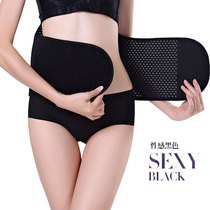 Corset womens slimming belly sculpting clothes corset artifact postpartum plastic waist strap fat burning Net red waist seal summer thin model