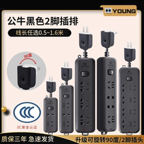 Bulls Two Holes Socket Converter Two Plugs Patch Board Two Feet Insert Row Short Wire Usb Multifunction Drag Wire Board