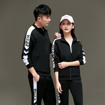 Spring and autumn sports Air volleyball uniforms for men and women long sleeve quick-drying volleyball jerseys shuttlecock tug-of-war training competition