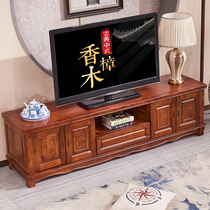 Camphor Wood TV cabinet solid wood floor cabinet New Chinese modern simple living room Film and Television cabinet free of installation