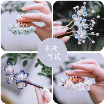 Hanfu headdress full set of accessories Super fairy tassel ancient style jewelry step shake hair hairpin ancient hair accessories