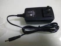 Original Ubo News I6100 I6080 data collector power adapter 5 5V3 6A power supply