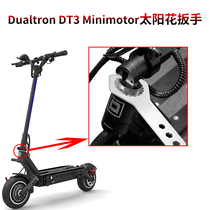 Minimotor sunflower wrench Dualtron DT3 Spider Eagle Ultra scooter tool