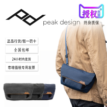 PeakDesign peak design digital mobile phone accessories storage bag Field Pouch V2 daily backpack