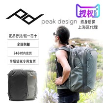 Peakdesign Peak Design Travel Backpack 45L Travel shoulder photography bag camera bag