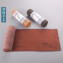 Haneda Kung Fu tea accessories special towel Tea towel absorbent thickened large coffee table cloth pad long cotton and linen towel holder