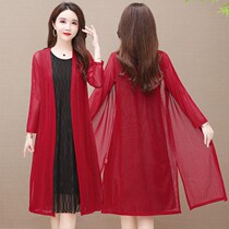  Middle-aged womens sunscreen clothes womens summer thin long jacket shawl with skirt outside Western style cardigan womens new