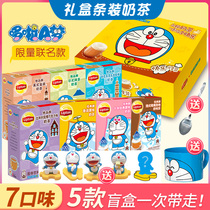  Lipton Milk Tea Powder Doraemon Strips Original Hong Kong-style Mandarin Duck Chong drink Japanese Matcha Oolong packet mixed pack