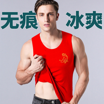 Summer genus Tigers life vest Mens unmarked vests Modale Ice Silk Red Wedding Underlingerie Suit