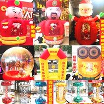 Inflatable Arrest Money Machine Snatching Money Machine Grab Award Event Props Open Shop Qingcai God God Cylindrical Spherical Grab Money Machine Air Mold
