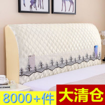 Bedside cushion cover cover European style simple modern cover cover cover bed back cushion soft bag fabric arc Universal