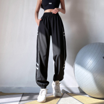 Fitness pants women loose toe sports pants summer thin quick-drying slimming overalls running yoga pants high waist