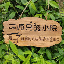 Custom wooden plaque beautiful courtyard house number garden decoration card farm vegetable garden adoption card insert ground solid wood carving