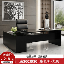 Office table and chair combination simple modern boss single commercial office indoor furniture large class general manager table