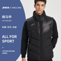 joma homer mens cotton vest Winter Childrens windproof warm sports vest jacket football training vest men