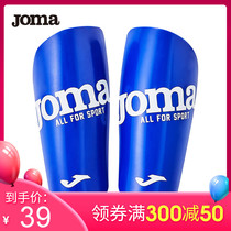  joma Homer leggings Football basketball sports anti-fall and anti-collision thickened riding leggings protective gear(1 pair)