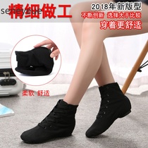 Adult children canvas jazz boots soft-soled dance shoes new practice shoes women modern dance shoes ballet shoes ss