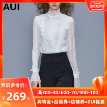 AUI small shirt 2021 new womens shirt inner top female white European fashion foreign lace base shirt