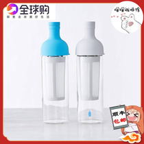 Spot second hair Japan Bluebottle cup Blue bottle Coffee cold brew pot Cold brew pot HARIO joint