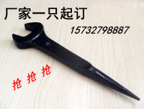 Single head Stay Wrench Sharp Tail Single Head Stay Wrenches Steel Sharp Tail End Wrench Crowbar Solid Wrench Crowbar Wrench