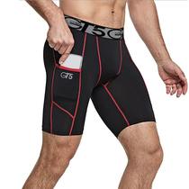 Kevenver mens sports riding high-elastic long shorts medium thick training protection one-sided bag design middle pants