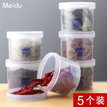 Spice storage box Zanthoxylum bungeanum storage tank insect-proof moisture-proof sealed cans kitchen supplies Household Encyclopedia spice cans