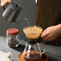 Hand brewing coffee pot set long mouth slender pot sharing pot stainless steel brewing pot coffee appliance coffee filter Cup