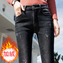 Plus velvet jeans women 2021 New High waist winter wear thick warm plus size black little feet ankle-length pants