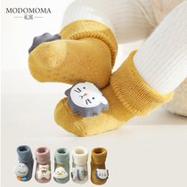 Modomoma Newborn Supplies Baby Socks Fall and Winter Men and Women Baby Warm Non-Slide and Fitness-Hair Trash