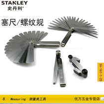 Stanley Metric Measuring Tape 36-161-1-23 20-piece 162 male imperial thread gauge 36-166