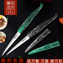 The male chef food carving knife main knife Stainless steel fruit carving knife Fruit plate dragon pattern knife knife sleeve