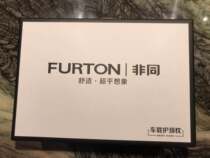 Non-Same (home) non-same car neck pillow