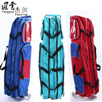 Fencing equipment Fencing bag Aosda fencing sword bag steel frame large roller sword bag competition equipment